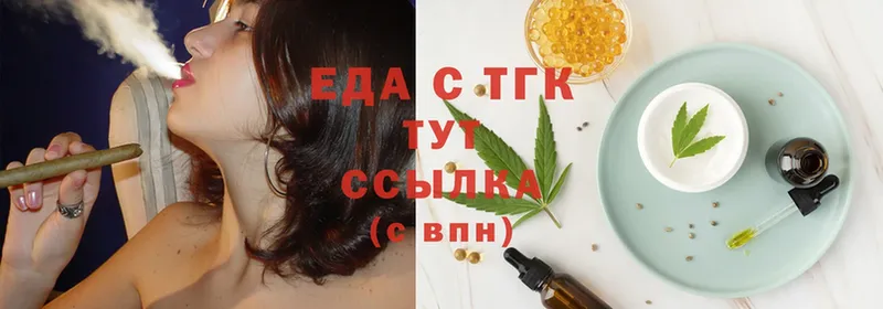 цена   hydra рабочий сайт  Canna-Cookies марихуана  Котельнич 