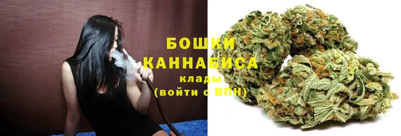 где найти   omg зеркало  Конопля Ganja  Котельнич 